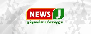 Entertainment channel advertising partner