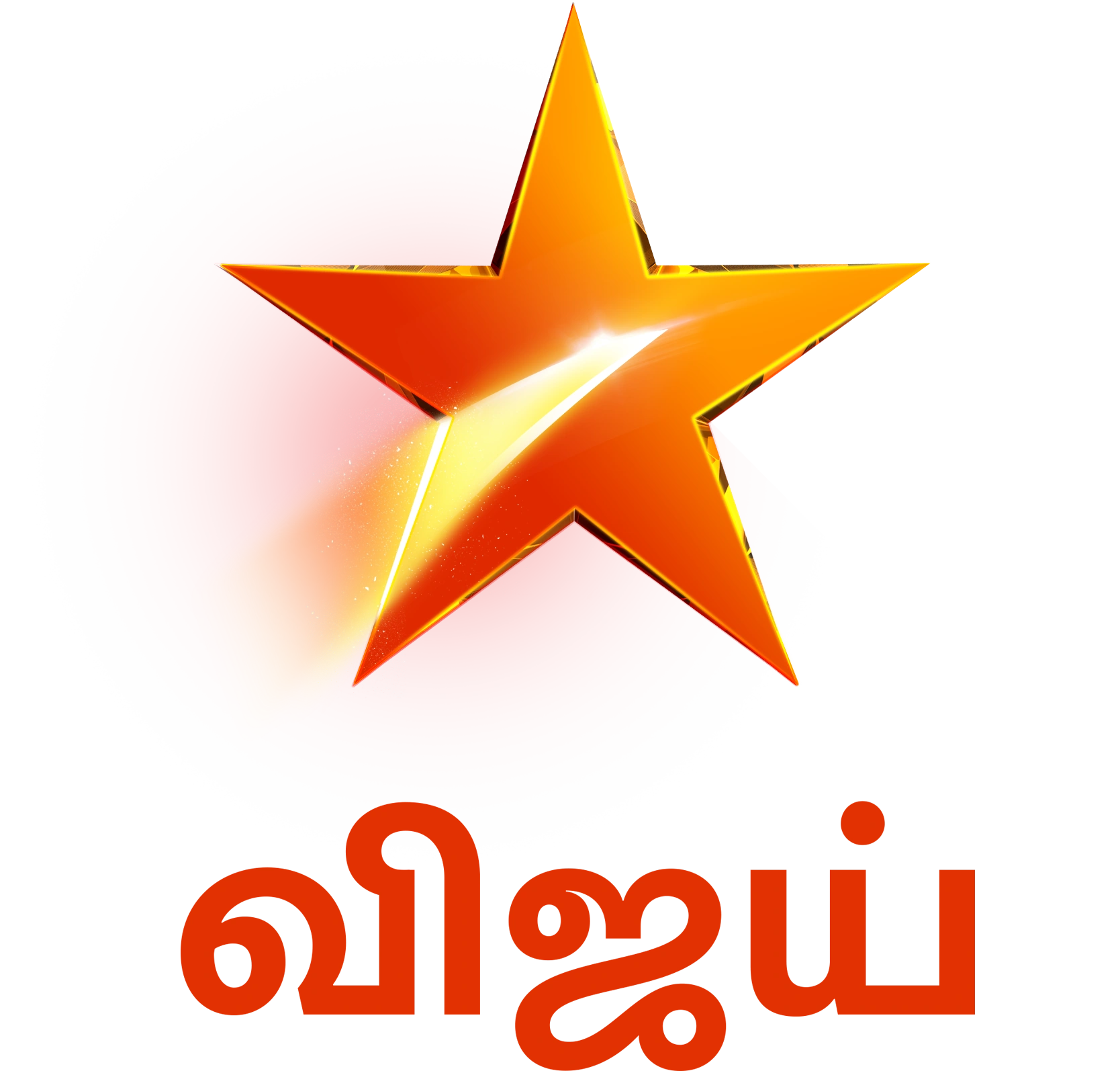 Entertainment channel advertising partner